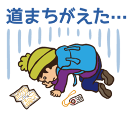 Tweet in a mountain sticker #2305310