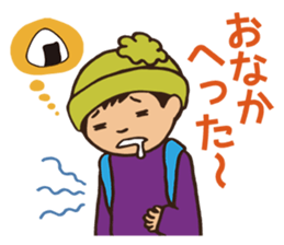 Tweet in a mountain sticker #2305313