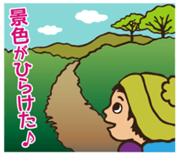 Tweet in a mountain sticker #2305314