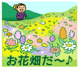 Tweet in a mountain sticker #2305318