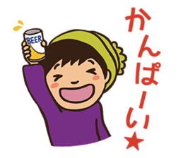 Tweet in a mountain sticker #2305320