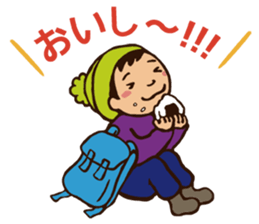 Tweet in a mountain sticker #2305321