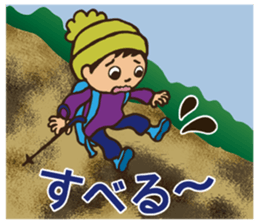 Tweet in a mountain sticker #2305322