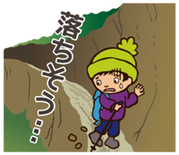 Tweet in a mountain sticker #2305323