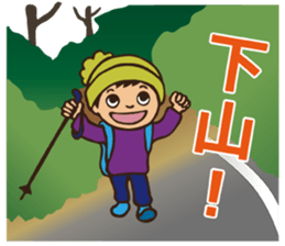 Tweet in a mountain sticker #2305325