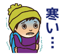 Tweet in a mountain sticker #2305326