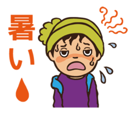 Tweet in a mountain sticker #2305327