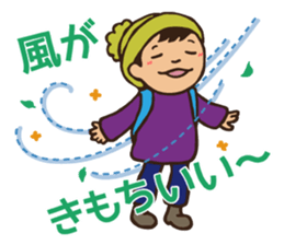 Tweet in a mountain sticker #2305328