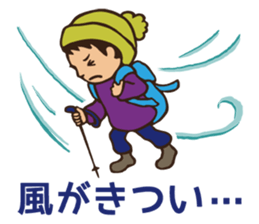 Tweet in a mountain sticker #2305329