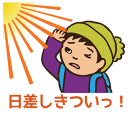 Tweet in a mountain sticker #2305330