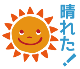 Tweet in a mountain sticker #2305331