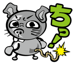 Simmering! The bomb rat sticker #2305345