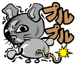 Simmering! The bomb rat sticker #2305348