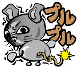 Simmering! The bomb rat sticker #2305348