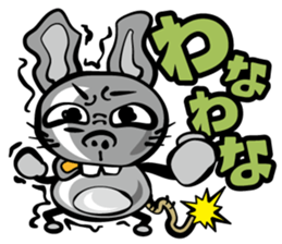 Simmering! The bomb rat sticker #2305349