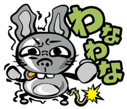 Simmering! The bomb rat sticker #2305349