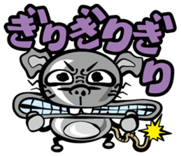 Simmering! The bomb rat sticker #2305350