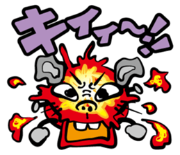 Simmering! The bomb rat sticker #2305352