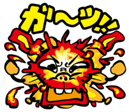 Simmering! The bomb rat sticker #2305353