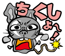 Simmering! The bomb rat sticker #2305354