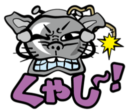 Simmering! The bomb rat sticker #2305355