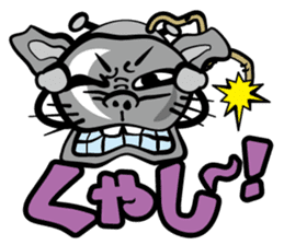 Simmering! The bomb rat sticker #2305355