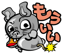 Simmering! The bomb rat sticker #2305356