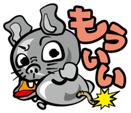 Simmering! The bomb rat sticker #2305356