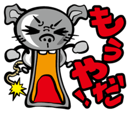 Simmering! The bomb rat sticker #2305357