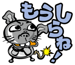 Simmering! The bomb rat sticker #2305358