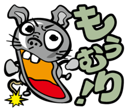 Simmering! The bomb rat sticker #2305359