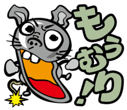 Simmering! The bomb rat sticker #2305359