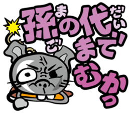 Simmering! The bomb rat sticker #2305363