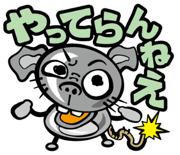 Simmering! The bomb rat sticker #2305364