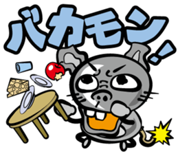 Simmering! The bomb rat sticker #2305365