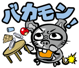 Simmering! The bomb rat sticker #2305365