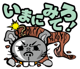 Simmering! The bomb rat sticker #2305366