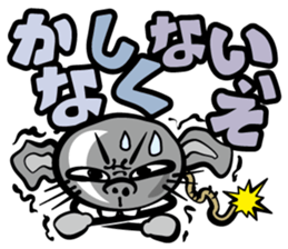 Simmering! The bomb rat sticker #2305368