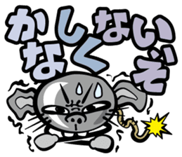 Simmering! The bomb rat sticker #2305368