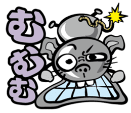 Simmering! The bomb rat sticker #2305371