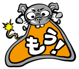 Simmering! The bomb rat sticker #2305375