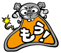 Simmering! The bomb rat sticker #2305375