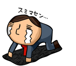 Epic office worker sticker #2305390