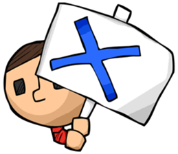 Epic office worker sticker #2305397