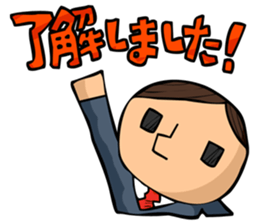 Epic office worker sticker #2305400