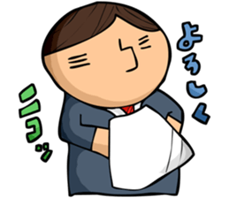 Epic office worker sticker #2305403