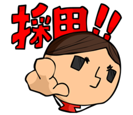 Epic office worker sticker #2305405