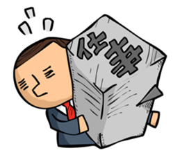 Epic office worker sticker #2305407