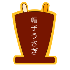 携帯の待ち受けにmujfiaをどうぞ Mujifa