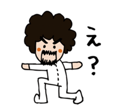 Afro send stickers sticker #2305505